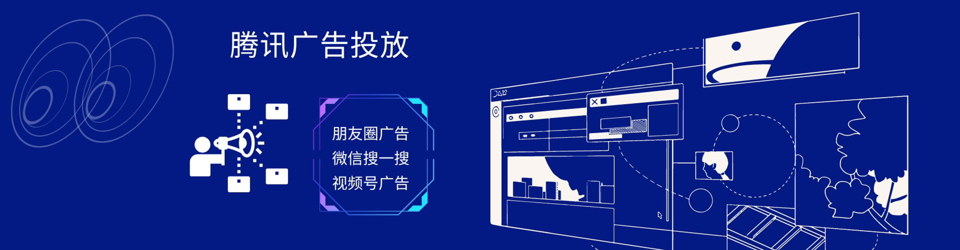 凉州信息流怎么做